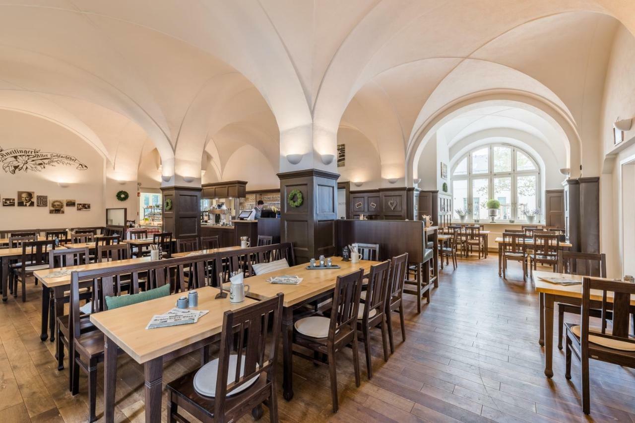 Riemhofer Alter Schlachthof レーゲンスブルク エクステリア 写真